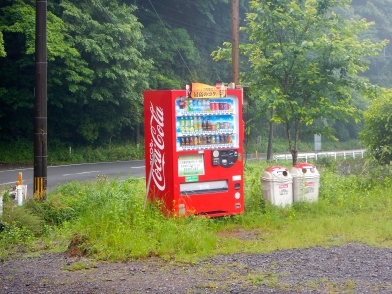 Vending machines litter the country...